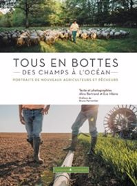  (©<a href="http://www.lagalerieverte.com/portrait-des-nouveaux-agriculteurs.html" target="_self">La galerie verte</a>)