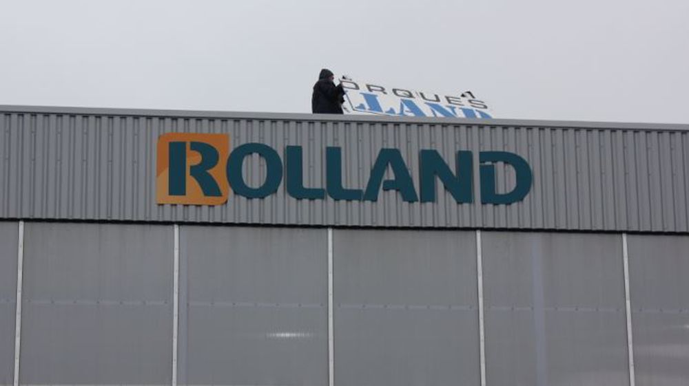 Le nouveau logo a été dévoilé lors de l'inauguration de l'extension de l'usine. (©Terre-Net Média)<span style="font-size: 14px; line-height: 1.5em; text-align: justify; color: #000000;"> 