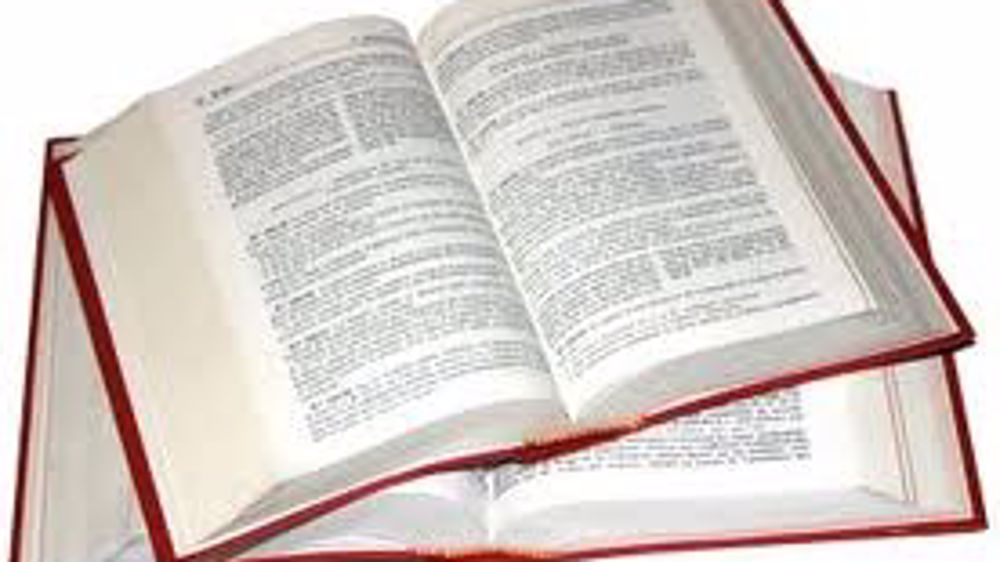 Loi de finances rectificative : un pas vers la simplification fiscale ?