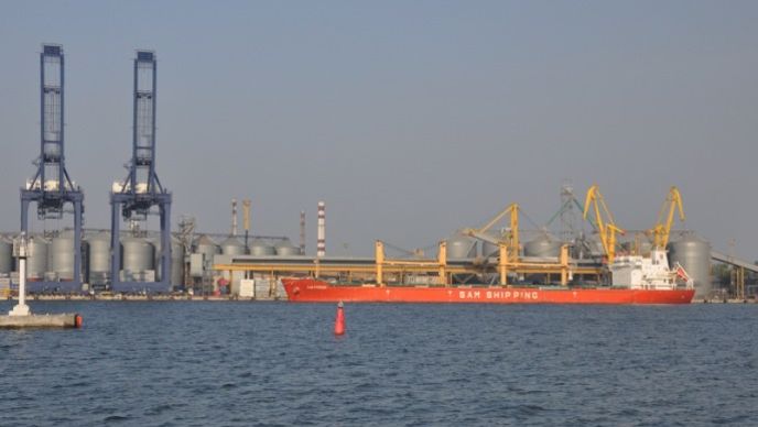 Port d'embarquement en Ukraine.