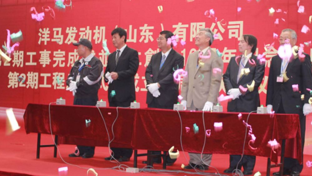 Démarrage d'une usine de moteurs en Chine Démarrage d'une usine de moteurs en Chine