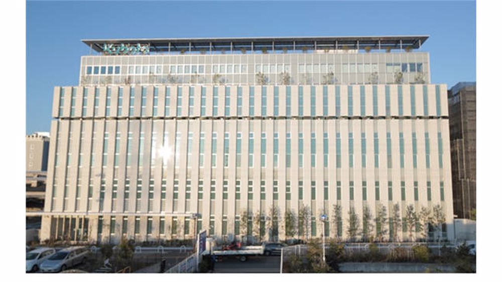 Kubota construit un nouveau centre de recherche Kubota construit un nouveau centre de recherche