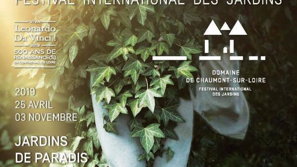 Chaumont-sur-Loire : un mariage entre créativité et nature