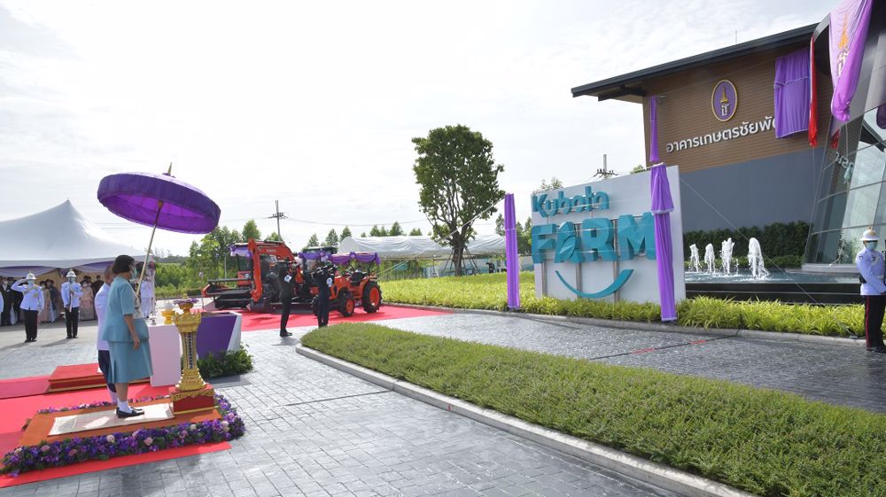 Une ferme thaïlandaise pour Kubota Une ferme thaïlandaise pour Kubota