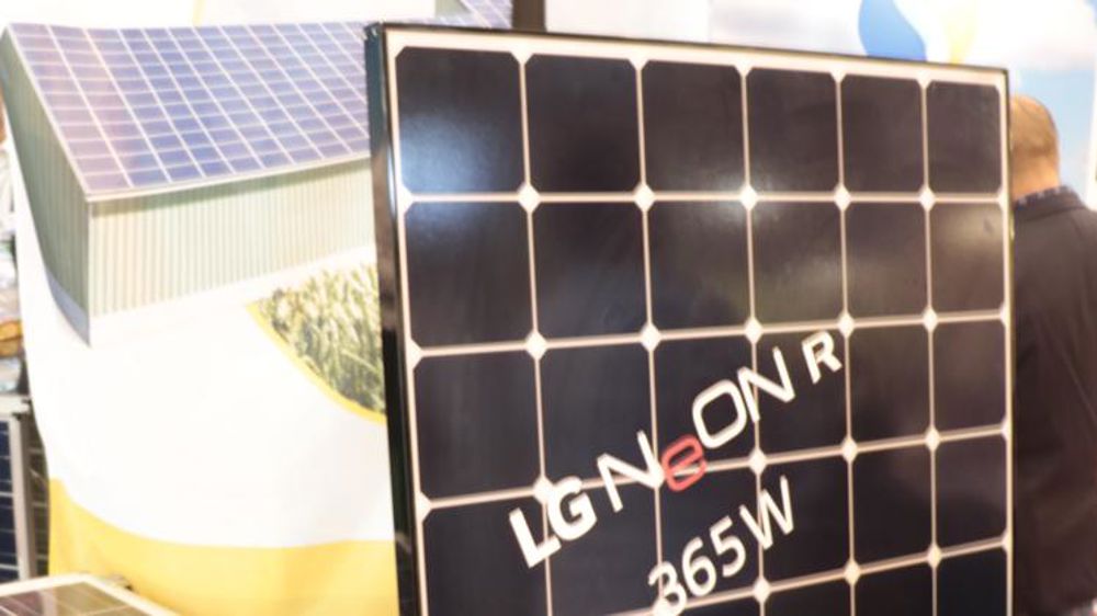 Un panneau noir pour produire plus