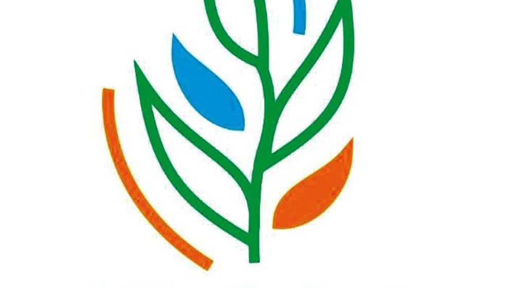 L'AFPP devient Végéphyl, avec un nouveau logo et une nouvelle baseline : « Association pour la santé des végétaux ».PHOTO VEGEPHYL L'AFPP devient Végéphyl, avec un nouveau logo et une nouvelle baseline : « Association pour la santé des végétaux ».PHOTO VEGEPHYL