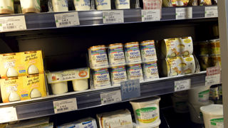 Le désintérêt de la grande distribution pour le bio pourrait être une opportunité pour les magasins spécialisés, assure Biocoop. Le désintérêt de la grande distribution pour le bio pourrait être une opportunité pour les magasins spécialisés, assure Biocoop.