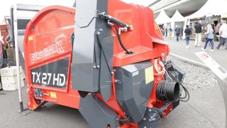 Les TX 27 XL arborent un nouveau design lui permettant d'accueillir de plus grosses bottes.