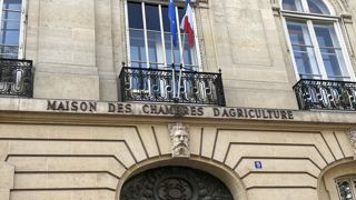 Les élections aux chambres d'agriculture se clôtureront le 31 janvier 2025. Les élections aux chambres d'agriculture se clôtureront le 31 janvier 2025.