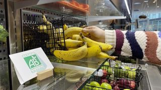 Actuellement, à peine quatre cantines sur dix (37 %) respectent le seuil de 20 % des produits biologiques dans leur repas. Actuellement, à peine quatre cantines sur dix (37 %) respectent le seuil de 20 % des produits biologiques dans leur repas.