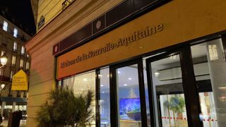 La maison de la Nouvelle-Aquitaine accueillait le jeudi 28 novembre 2024 les participants aux journées sur la transmission-reprise, en plein cœur de Paris dans le premier arrondissement. La maison de la Nouvelle-Aquitaine accueillait le jeudi 28 novembre 2024 les participants aux journées sur la transmission-reprise, en plein cœur de Paris dans le premier arrondissement.