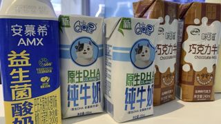 Les droits de douane compris entre 7,4 % et 11,7 % concernent notamment les fromages frais, les fromages bleus ainsi certains laits et crèmes. (image d'illustration)